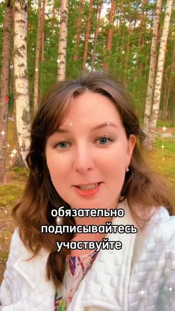 Новый конкурс от Colady смотреть онлайн