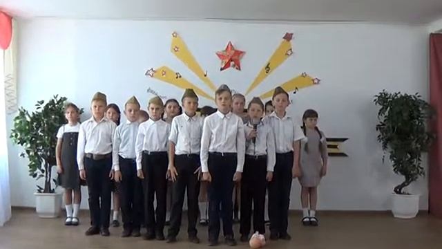 "Победа"    4 класс