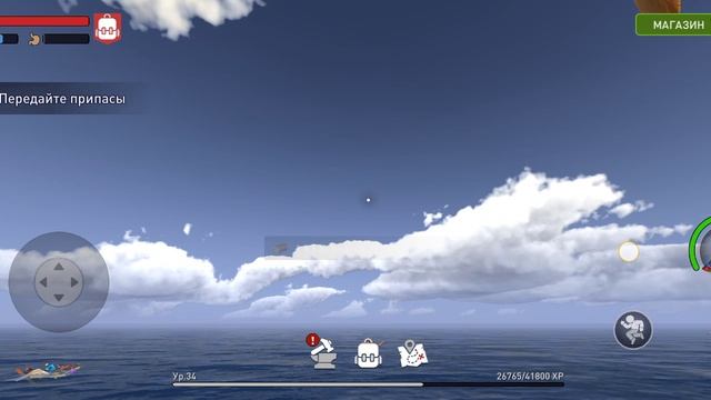 1000152719.mp4 13 часть