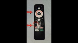 Переподключения пульта ду Z8Pro