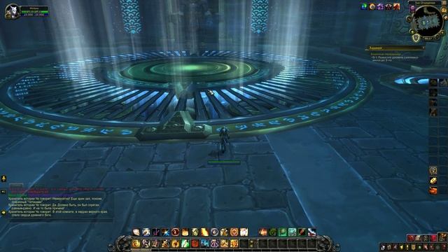 WoW Circle: Battle For Azeroth