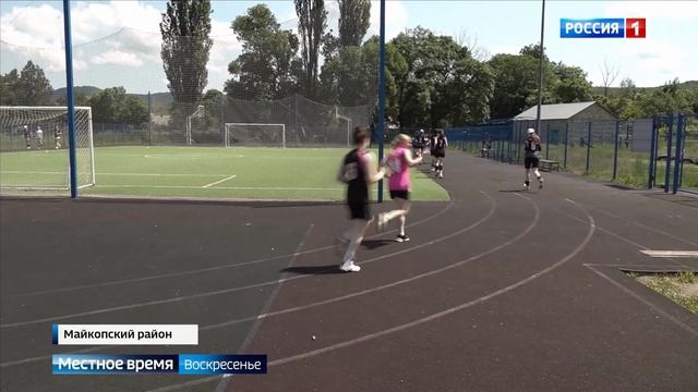 На базе «Горная Легенда» Адыгейского государственного университета проходит Летняя спортивная школа смотреть онлайн