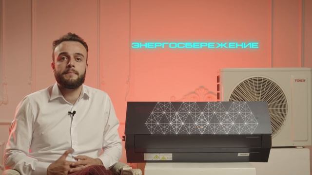 Флагман с искусственным интеллектом от бренда TOSOT - CLIVIA DELUXE