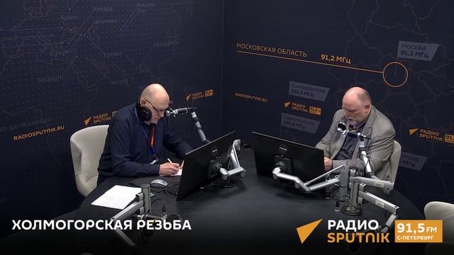 Холмогорская Резьба. Вып. 163. Ирано-Израильская. Прощение долгов Таджикистану. Нужен ли Миннац? смотреть онлайн