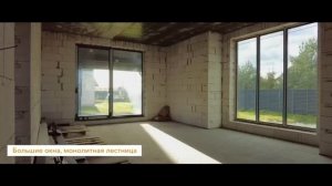 Дом в  деревне Иннолово