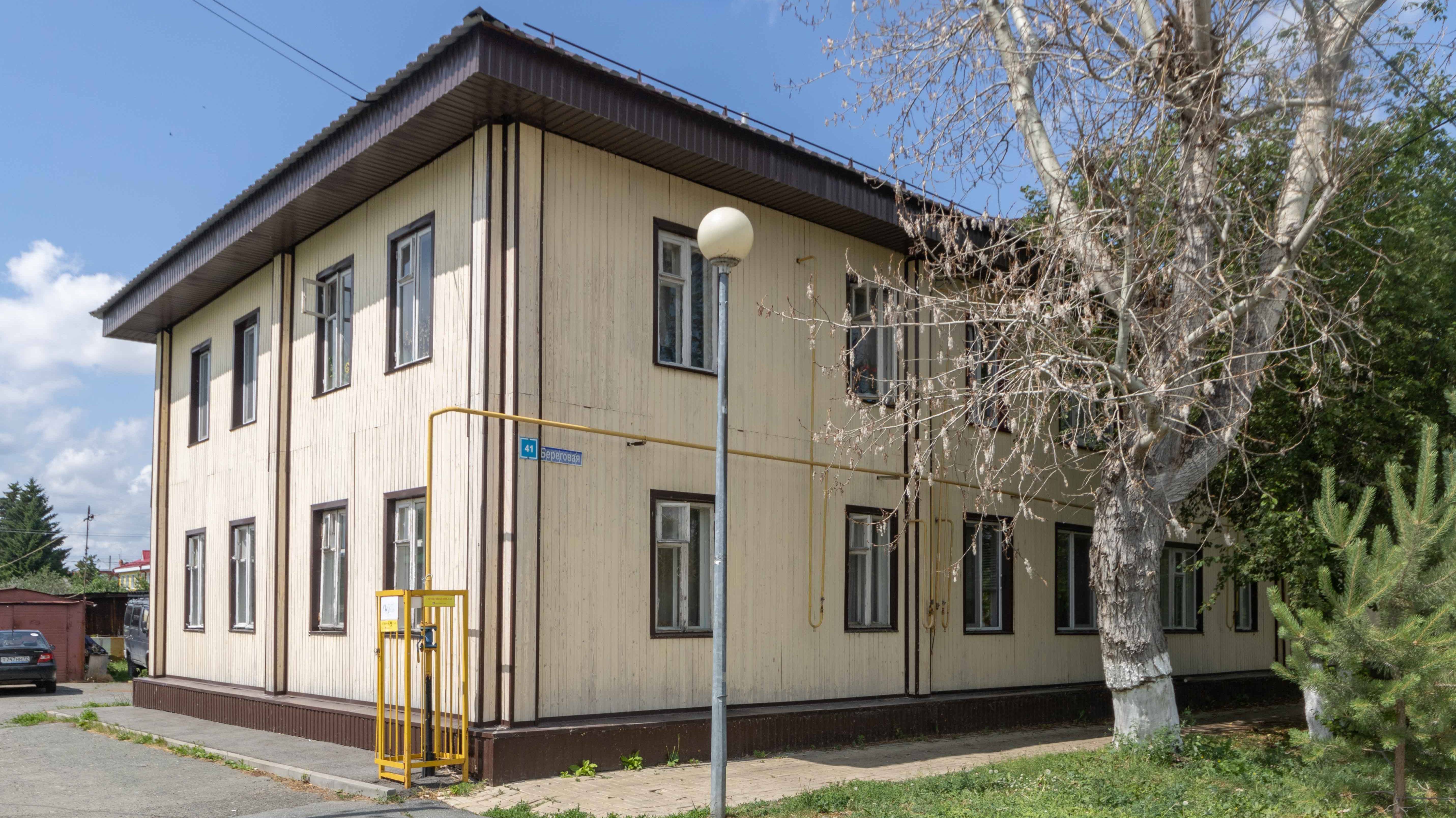 Project 316 смотреть онлайн