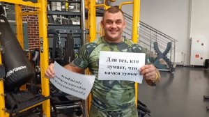 Говорят, что кочки тупые, но это не так!!!