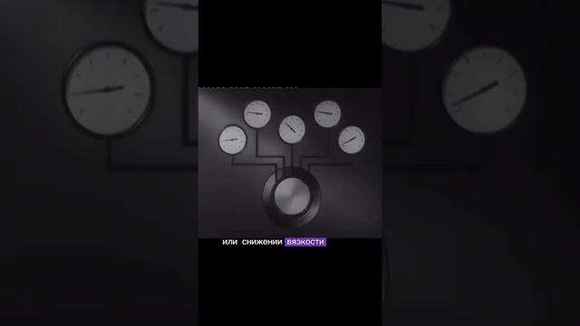 Советский научный фильм