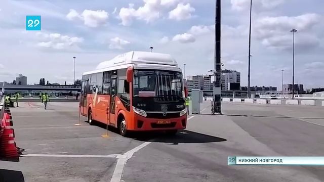 19.06.2025 Конкурс водителей автобусов смотреть онлайн