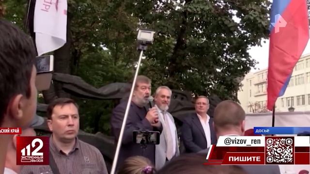 Диверсии по указанию Украины - что известно о террористической и запрещена в РФ Артподготовке и ее л смотреть онлайн
