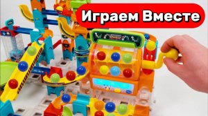 Развивающий конструктор для детей ! Строим вместе крутые горки и запускаем шарики! АСМР для детей