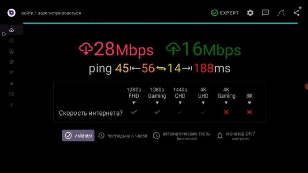 Z8Pro частые зависания инструкция