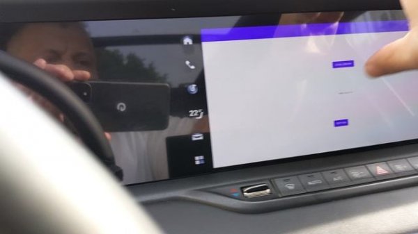 Установка режимов на Voyah Free из собственного приложения