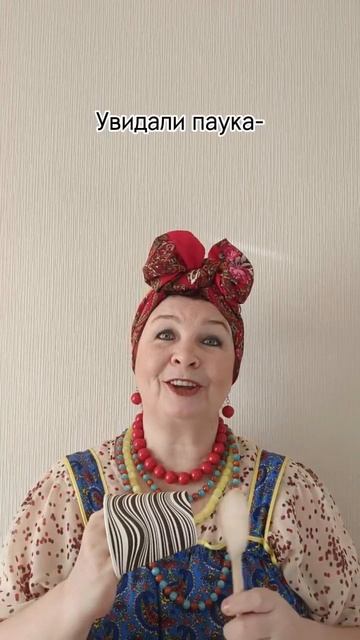 ЧАСТУШКА. РЕЧЬ. ГОЛОС. РИТМ. ПРОСОДИКА.