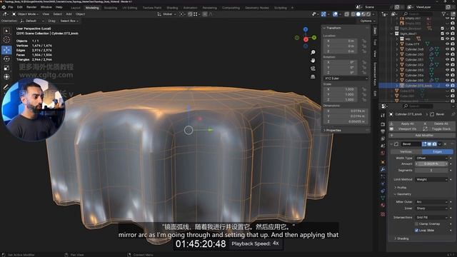 Red Dot Sight - Part 3