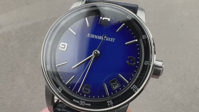 Audemars Piguet Code 11.59 Bolshoi Enamel Dial ref.15210BC.OO.A321CR.99