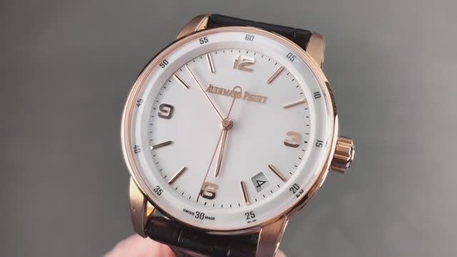 Audemars Piguet Code 11.59 Rose Gold ref.15210OR.OO.A099CR.01