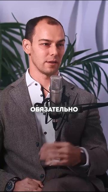 Выбираем пациентов