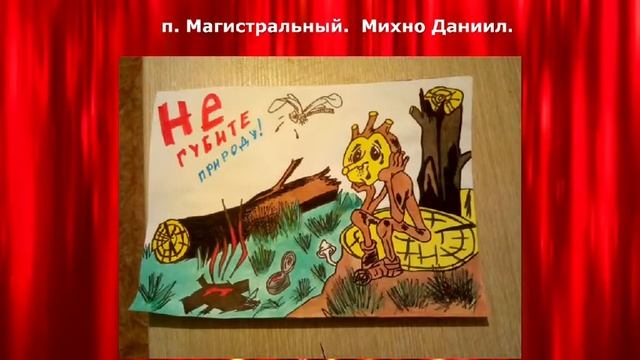 «Это всем должно быть ясно, что шутить с огнём опасно» смотреть онлайн