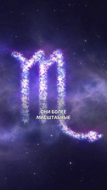 Твой главный ВРАГ по ЗНАКУ ЗОДИАКА, срочно смотри! #астрология #эзотерика #знакизодиака смотреть онлайн