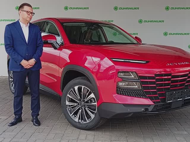 JETOUR DASHING в комплектации Luxury - полный привод!
В Наличии в Калининграде