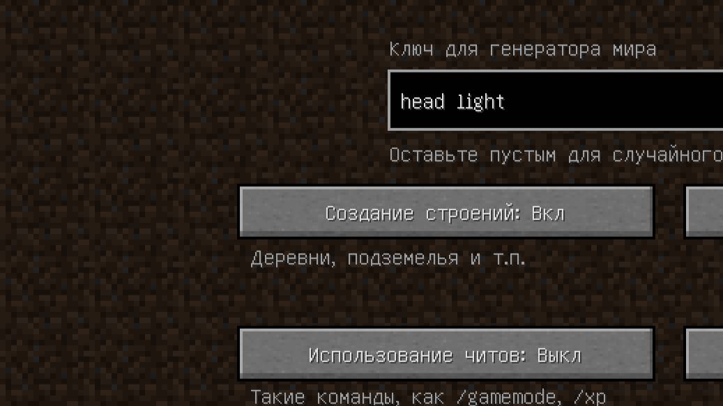 НИКОГДА НЕ ИГРАЙ НА СИДЕ ФОНАРЕГОЛОВЫЙ В МАЙНКРАФТ!СТРАШНЫЙ СИД! смотреть онлайн