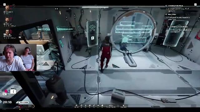 The Alters - Прохождение ч.4