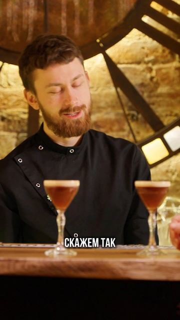 ТАКОГО ВЫ ЕЩЁ НЕ ПРОБОВАЛИ! РЕЦЕПТ АВТОРСКОГО КОКТЕЙЛЯ С КОФЕ. смотреть онлайн