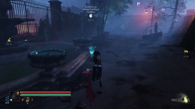 Steelrising - прохождение [10] ПК русские субтитры