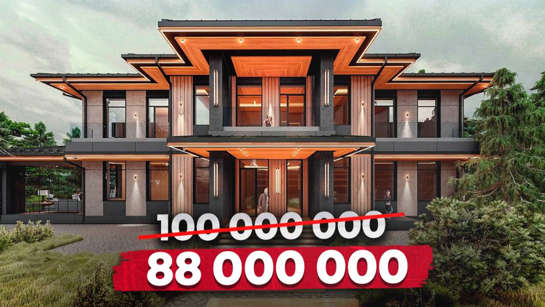 Снижение цены на 12 млн! Вилла Райт в центре Сочи. 300 м². 6 соток. Вид на море. Бассейн. 88 млн смотреть онлайн