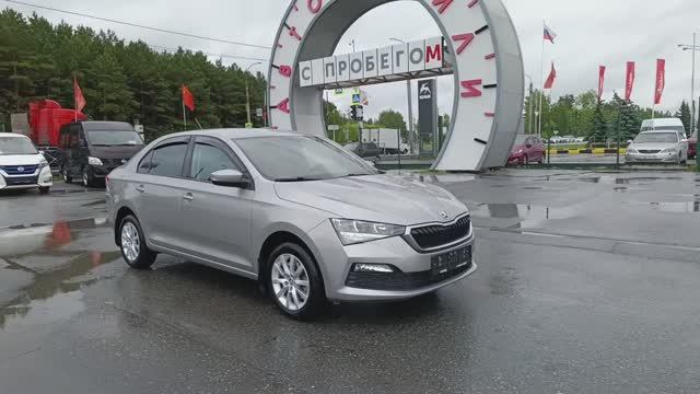 Skoda Rapid 1,6 л. Бензин АКПП (110 л.с.) 2021 смотреть онлайн