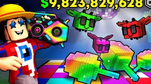 🖼 😱Делаю Огород Радужным Армией ДИСКО ПЧЁЛ в Grow a Garden в Роблокс!