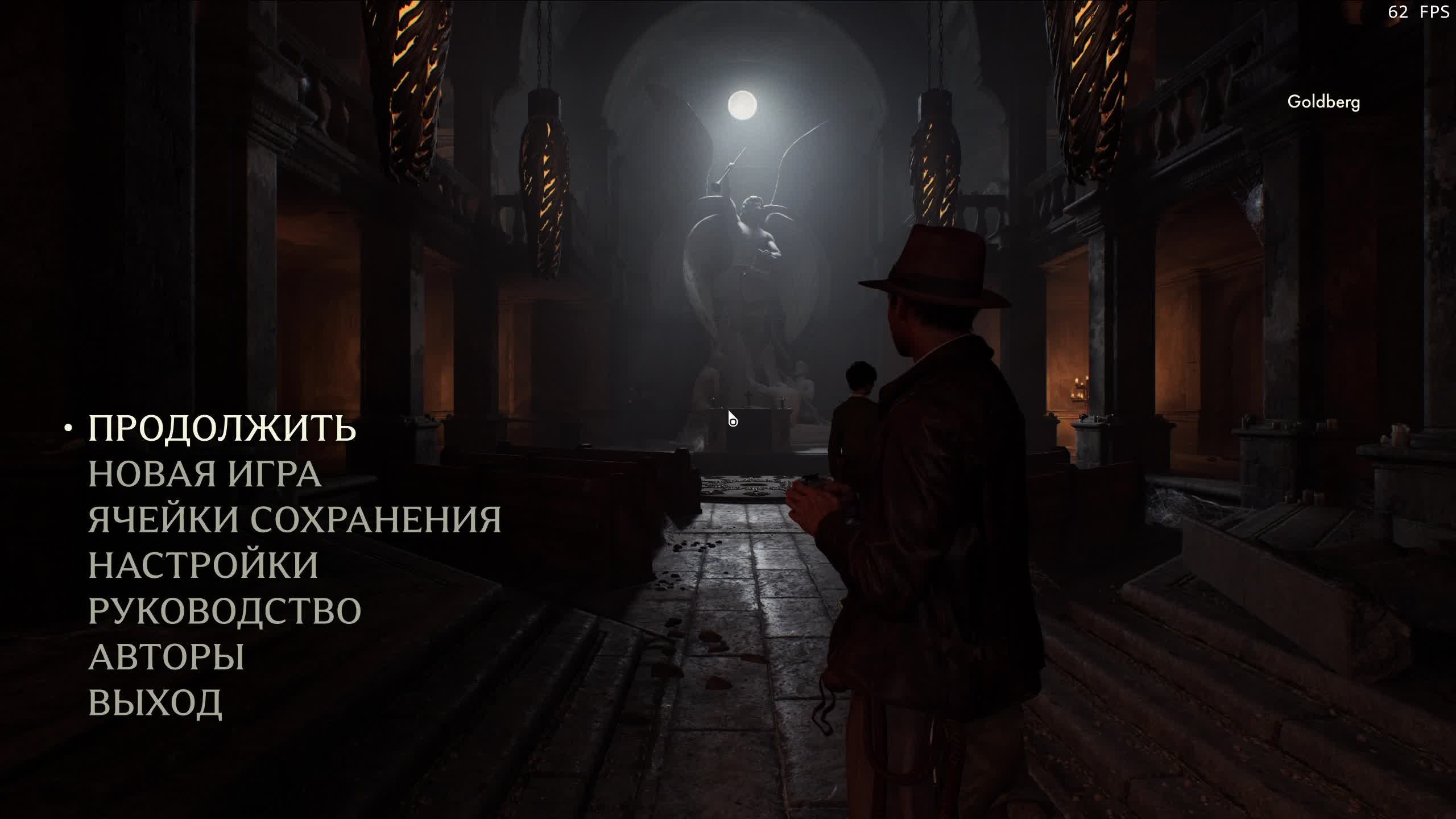 Полностью на русском ➤ Indiana Jones and the Great Circle ➤ на ПК в 2к на ультра ➤ Прохождение #2 смотреть онлайн