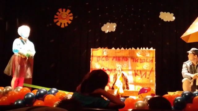 25.06.18 4 смотреть онлайн