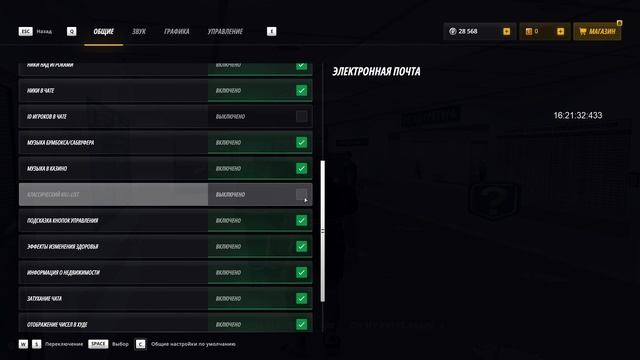 аа смотреть онлайн