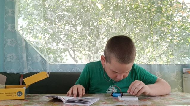 Простейшая электрическая цепь. смотреть онлайн