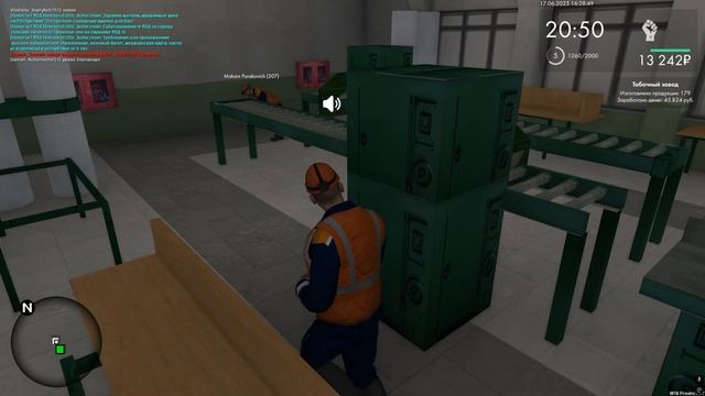 оск смотреть онлайн