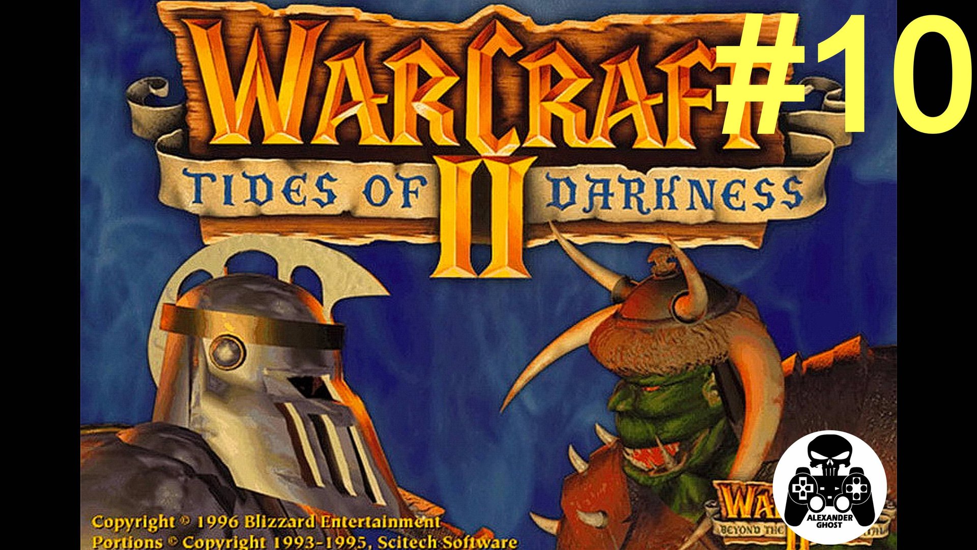 Warcraft 2: Tides of Darkness - 10.Уничтожение Стратхолма - кампания за Орду Орков смотреть онлайн