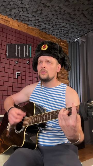 Megadeath - Symphony Of Destruction - блатная версия смотреть онлайн