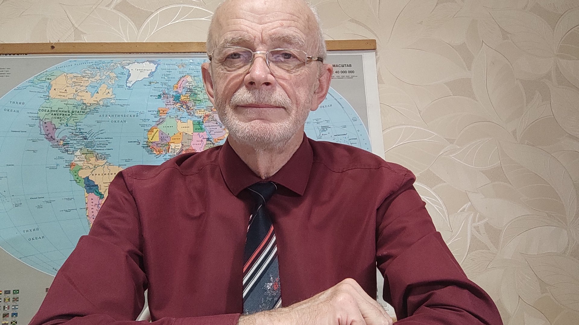 19-06-2025. Важные новости в мире смотреть онлайн