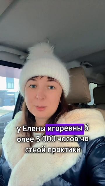 Откуда Берется Страх Проявляться? смотреть онлайн