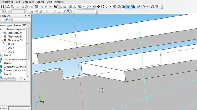 Промежуточный этап проектировки новой авиамодели