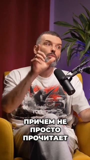 Это взорвало мне мозг