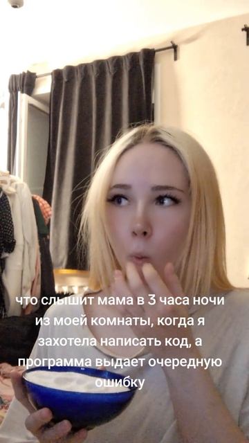 хахахах у кого также? смотреть онлайн