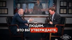 Такер Карлсон анонсировал большое интервью с американским сенатором Тедом Крузом
