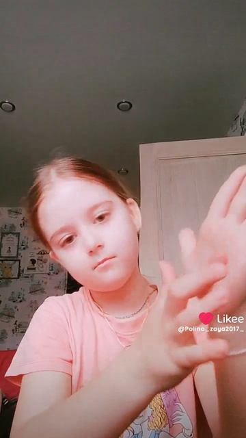 Like_7489775593600728957 смотреть онлайн