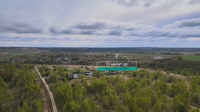 Солнечные дали смотреть онлайн