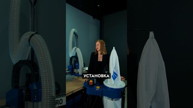 Какой фрезерный станок с ЧПУ выбрать для бизнеса? Savinsname смотреть онлайн