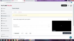 Знаки особых предписаний, знаки сервиса