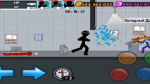 Anger of stick 5, Лес – часть 4